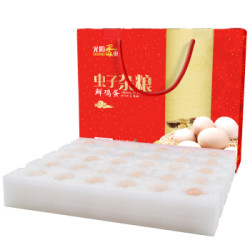 光阳 虫子杂粮鲜鸡蛋 30枚*3件 +祁连牧歌 安格斯原切西冷牛排 720g +凑单品