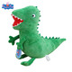 小猪佩奇Peppa Pig毛绒玩具中号恐龙（绿色）30cm