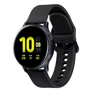 SAMSUNG 三星 Galaxy Watch Active 2 智能手表 40mm 银色铝合金表盘 云雾银硅胶表带（GPS、扬声器）