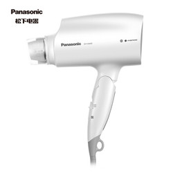  Panasonic 松下 EH-NA46-W405 电吹风机 +凑单品