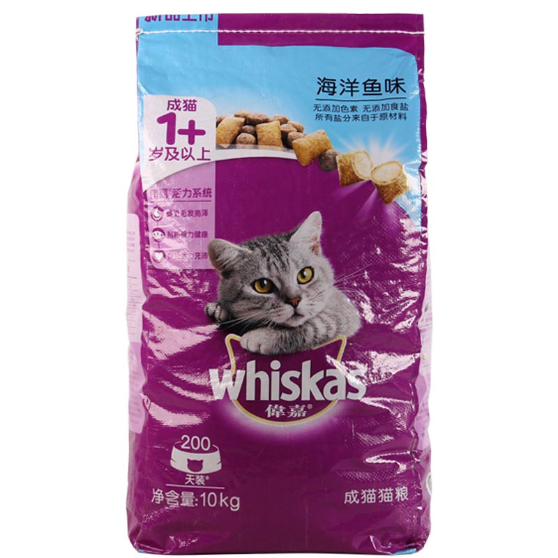 whiskas 伟嘉 成猫猫粮 海洋鱼味 10kg