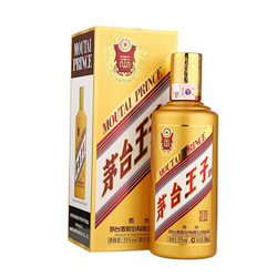 贵州茅台 王子酒 酱源金樽 53度500ml 单瓶装 酱香型白酒