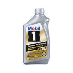 Mobil美孚 美国进口 1号 EP 0W-20 SN级 全合成机油 1QT/0.946L
