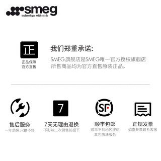 Smeg ECF01 斯麦格泵压意式半自动咖啡机 (白色)