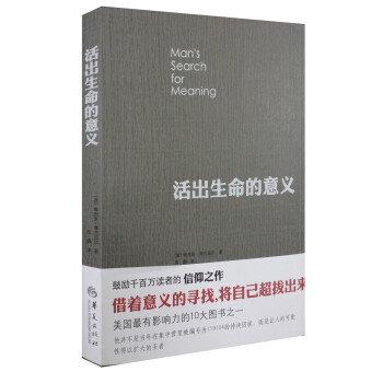  多读书，读好书，先从这些经典书籍开始你的阅读之旅吧！