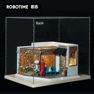 Robotime 若态 DG17 若态diy手工制作中国风小屋创意拼装艺术屋模型