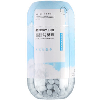 cature 小壳 猫砂消臭珠-天然浴盐香 蓝色  450ML