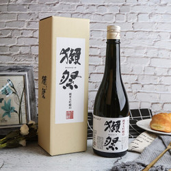日本原装原瓶进口 獭祭纯米大吟酿清酒 獭祭 45清酒 720ml *2件