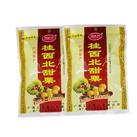 桂西北 甜栗100g*5包 板栗仁即食坚果 100g*5包