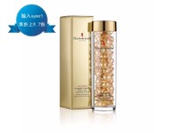 Elizabeth Arden 伊丽莎白雅顿 金致胶 囊面部精华液