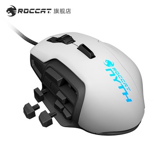 ROCCAT 冰豹 Nyth 模块化游戏鼠标