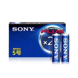 SONY 索尼 五号 碱性电池 24节