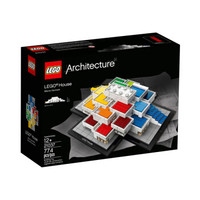LEGO 乐高 Architecture建筑系列 21037 地标建筑：比隆乐高体验中心