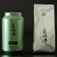 碧螺 特级碧螺茶 经典罐装 100g *2件