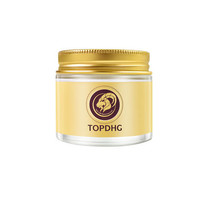  Topdhg 山羊奶爆奶面霜素颜霜 70g *3