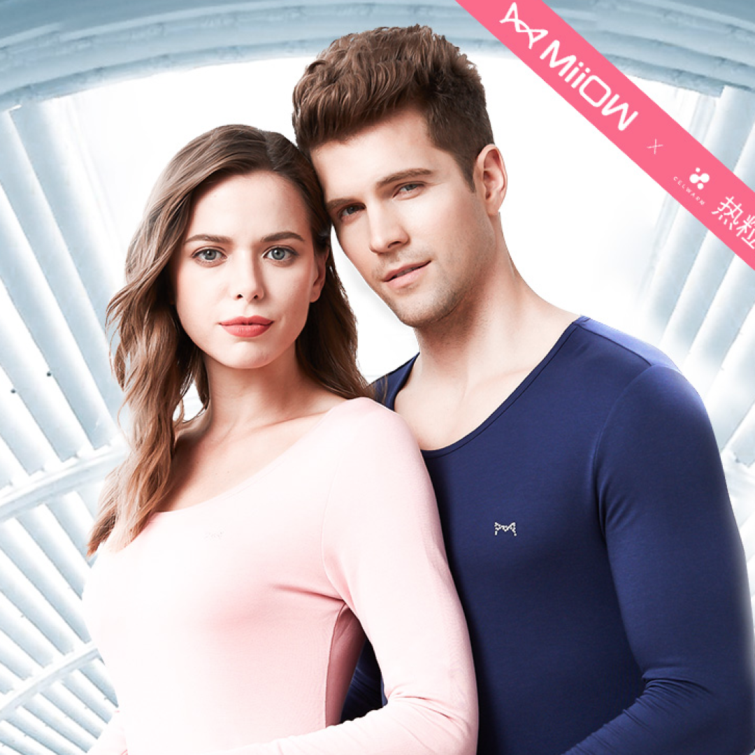 五款保暖内衣大横评，看完这篇选购攻略让你冬天不再寒冷！