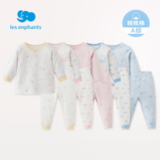 Les enphants 丽婴房 儿童纯棉内衣套装