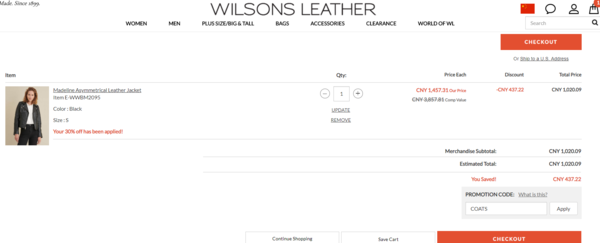 海淘活动： WILSONS LEATHER美国官网 全场男女款皮衣 促销