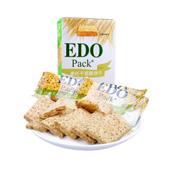 中国台湾进口EDOpack麦纤千层酥饼干144g 休闲零食糕点 *9件