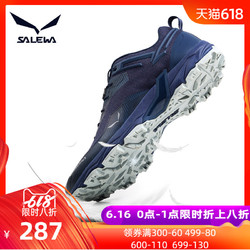 salewa 沙乐华 SWFFG91003/SWFFG92003 户外运动鞋跑鞋