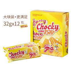 CHOCKY 泰国比斯奇果屋巧客 威化饼双层夹心 416g *2件