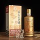 茅台王子酒 酱香经典 53度酱香型白酒 500ml/1.5L