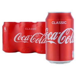 英国原装进口 可口可乐 (Coca-Cola)经典原味汽水330ml*8罐 可口可乐官方进口 *3件