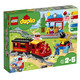 乐高(LEGO)积木 得宝DUPLO智能蒸汽火车2-5岁 10874 儿童玩具 男孩女孩生日礼物 大颗粒