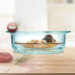 康宁玻璃蒸格20cm 晶彩透明锅专用耐热玻璃蒸笼蒸屉 20cm蒸格