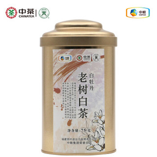 Butterfly Brand 蝴蝶牌 中粮中茶  老树白茶 罐装 75g