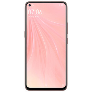 vivo Z5X 4G手机 8GB+128GB 幻彩粉