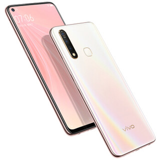 vivo Z5X 4G手机 8GB+128GB 幻彩粉