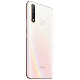 vivo Z5X 4G手机 8GB+128GB 幻彩粉