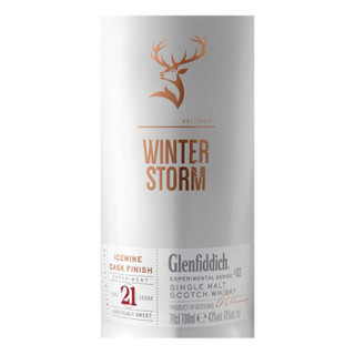 格兰菲迪（Glenfiddich）凛冬暴雪限量版 苏格兰达夫镇单一麦芽威士忌700ml