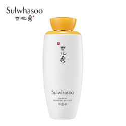 Sulwhasoo 雪花秀 滋阴水 125ml +凑单品