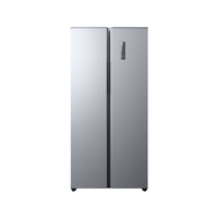 MIJIA 米家 BCD-483WMSAMJ01 对开门冰箱 483L