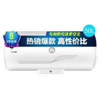 家用热水器选购攻略,再也不会担心买错了