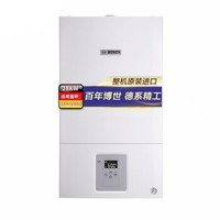 BOSCH 博世 L1P27-WBN6000 燃气壁挂炉星 天然气