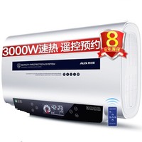 AUX 奥克斯 SMS-60SC18 60升储水式电热水器
