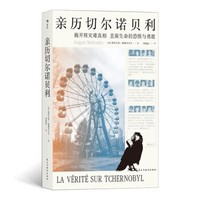 我的阅读报告 篇四十:8000字推荐8本适合躺着读完的职场&个人提升好书