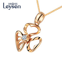 Leysen1855 莱绅通灵 花样年华 18K金钻石吊坠+银链