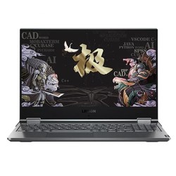 Lenovo 联想 LEGION Y9000X 15.6英寸笔记本电脑（i5-9300H、16GB、512GB）