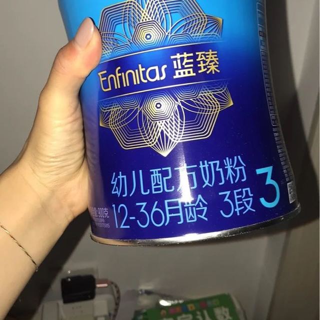 美赞臣enfinitas港版美赞臣蓝臻婴幼儿奶粉1段06个月900g荷兰原罐进口