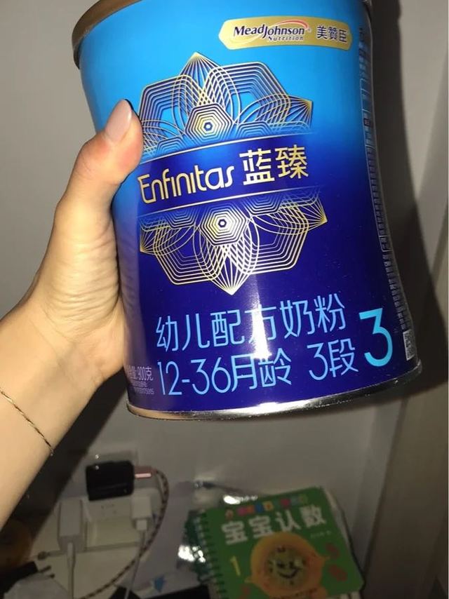比较高端的一款婴儿奶粉。价格比他家其他款