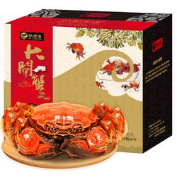 谷源道 大闸蟹鲜活螃蟹礼盒全母蟹3.0-2.5两10只装 海鲜水产