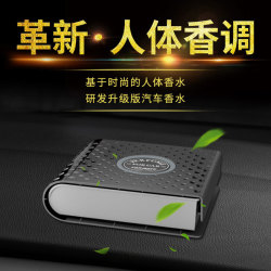 新品 快美特品牌 大盒 古龙 汽车香膏