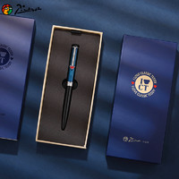 Pimio 毕加索 PS-921 精典泰迪英伦系列 签字笔 送笔芯3支