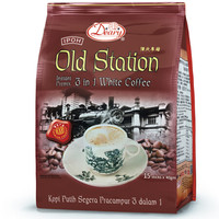 得丽 Deary 马来西亚进口得丽怡保旧火车站白咖啡速溶咖啡粉15条*40g *2件