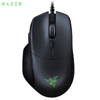 历史低价：RAZER 雷蛇 Basilisk 巴塞利斯蛇 RGB游戏鼠标 6400DPI 