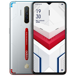 OPPO Reno Ace  高达定制版智能手机 8GB+256GB